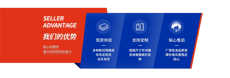 威海佳彤：物流包裝珍珠棉，緩沖防損更可靠