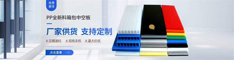 4 個(gè)方法，提升珍珠棉包裝效果！