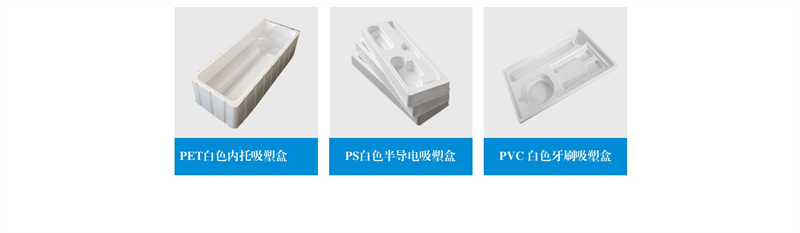 珍珠棉的 UV 穩(wěn)定性測試：戶外長期存放是否可行？
