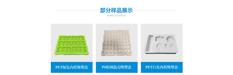 《威?？爝f打包珍珠棉：輕到飛起，省到笑醒，摔了也不怕》