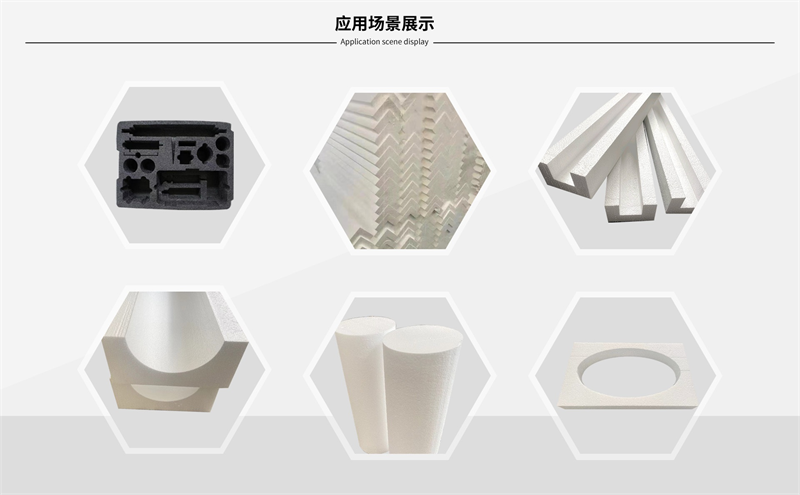 威海佳彤：專業(yè)定制珍珠棉，精準適配您的產(chǎn)品