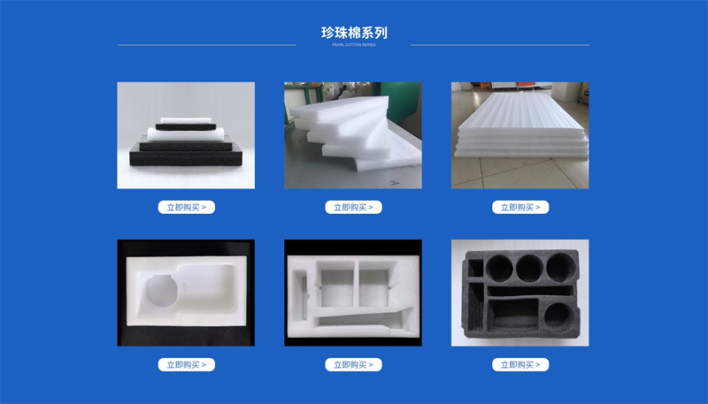 塑料包裝袋，滿足個(gè)性包裝欲望！