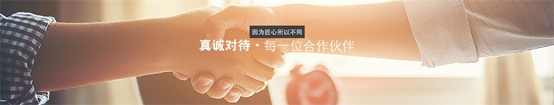 “老板，這批貨明天就要發(fā)，包裝還沒著落！”——別慌，威海佳彤的EPE珍珠棉已經(jīng)上線，專治各種“急急急”