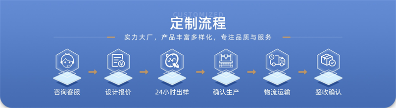 威海佳彤：專業(yè)珍珠棉定制，讓包裝更貼合產(chǎn)品